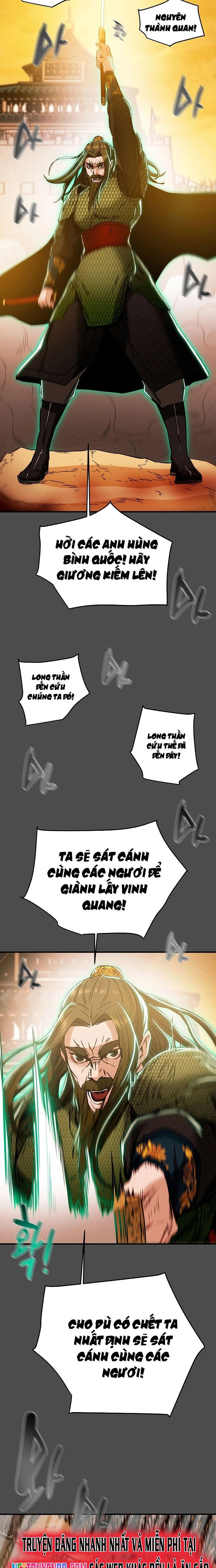 page_17