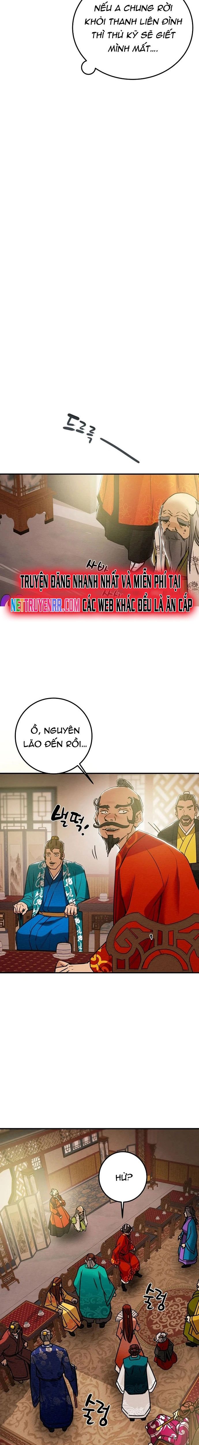 page_4