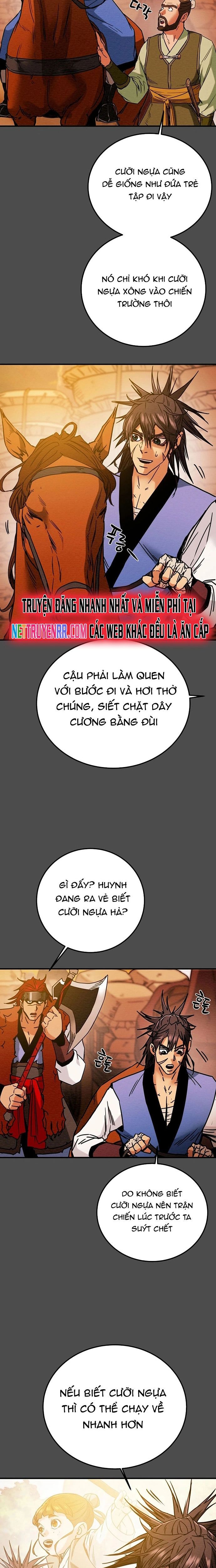 page_7