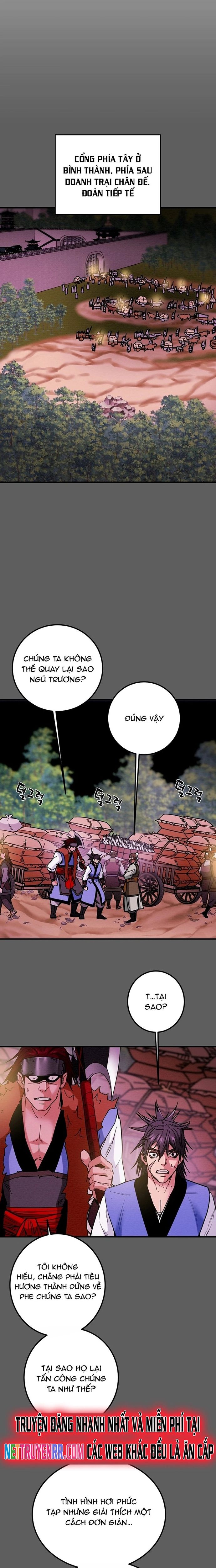 page_12