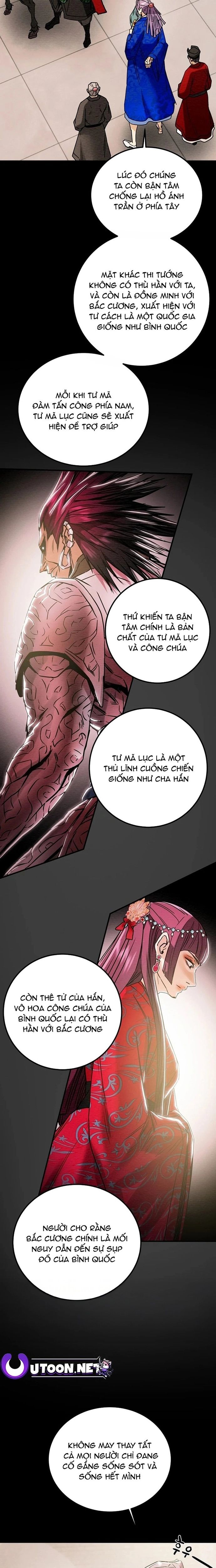 page_16