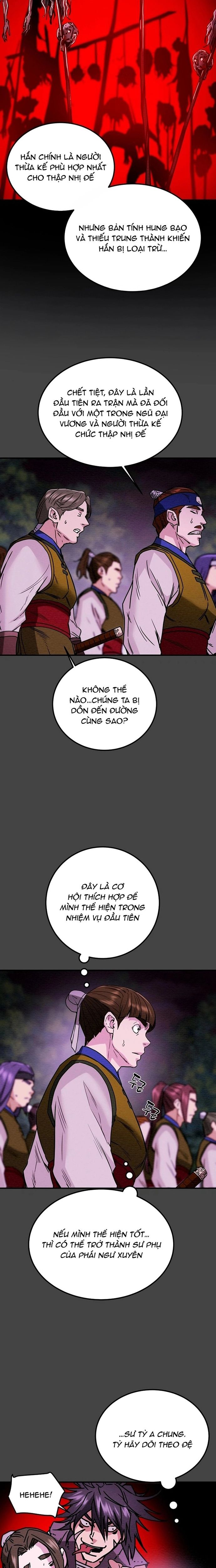 page_23