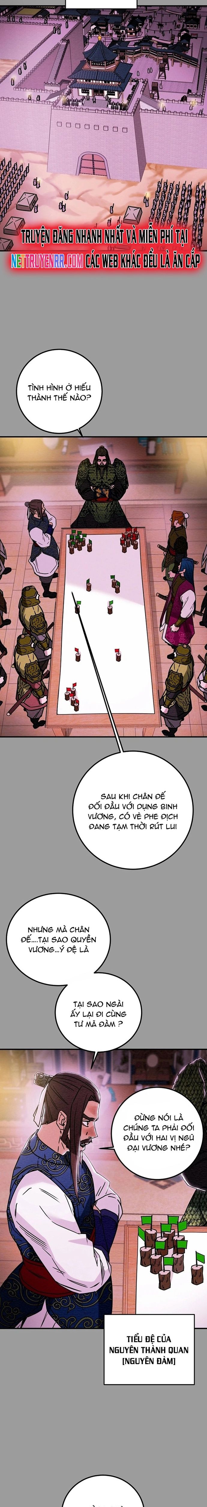 page_8