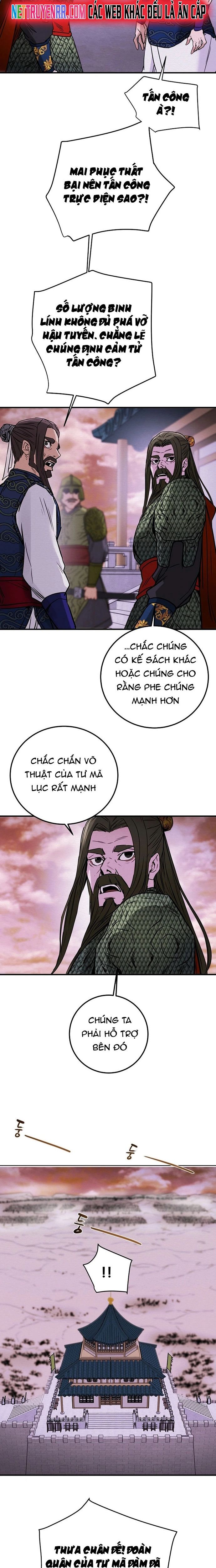 page_12