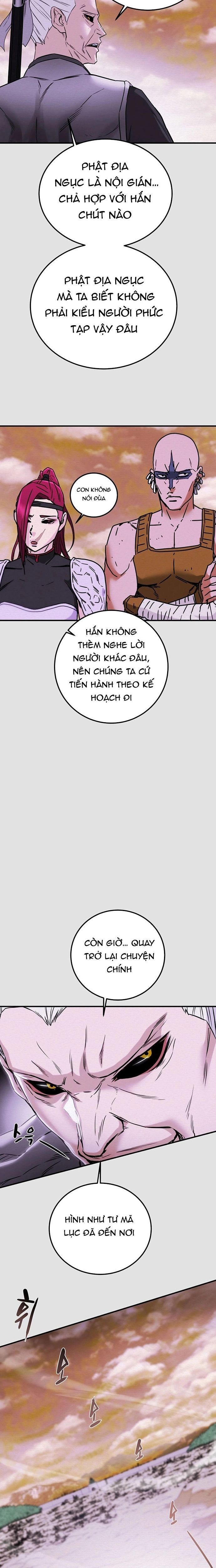 page_6