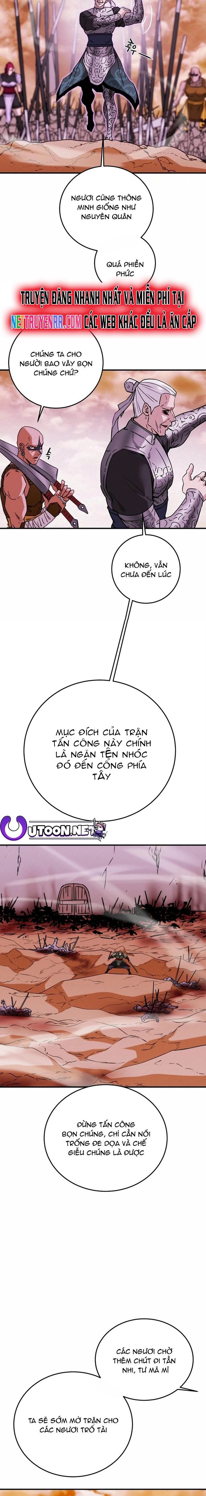 page_7