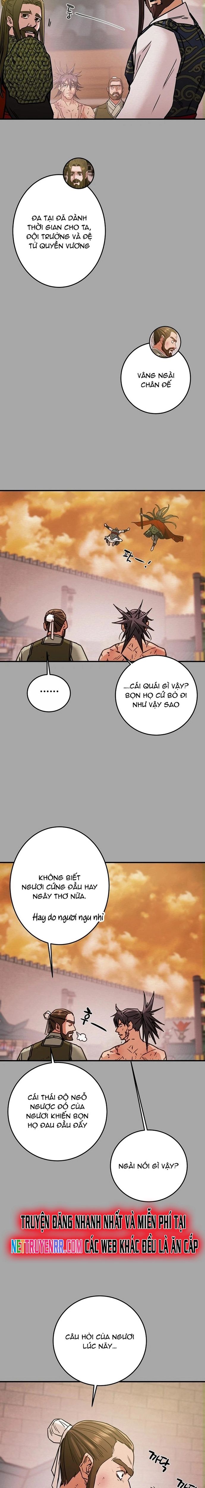 page_11