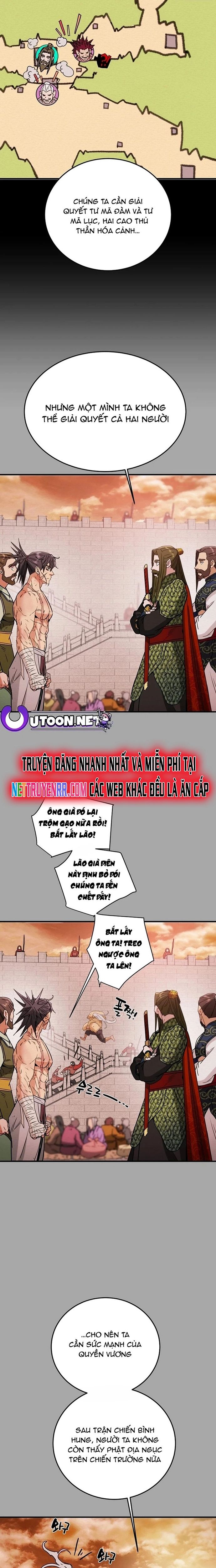page_6