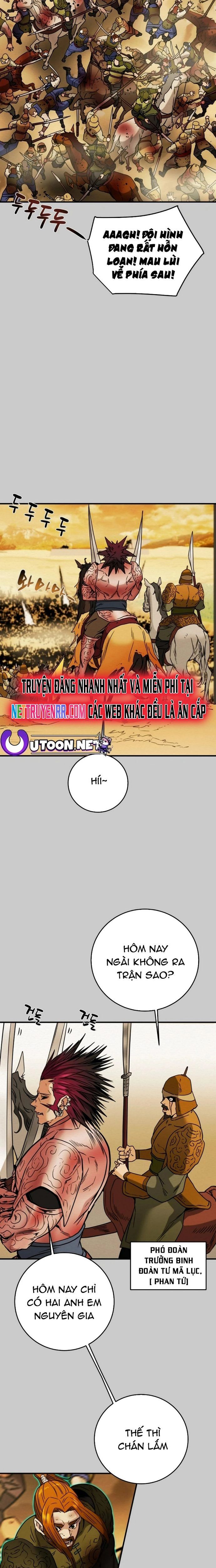 page_5