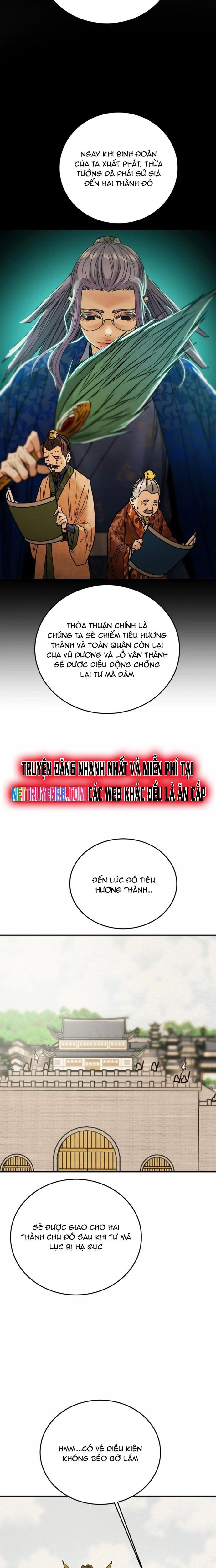 page_11