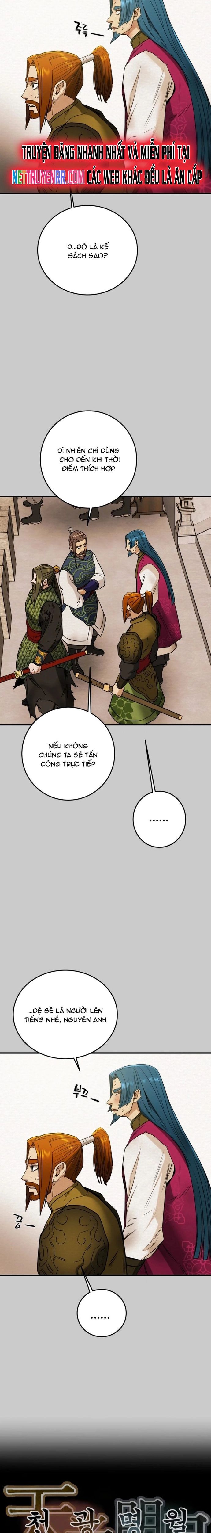page_11
