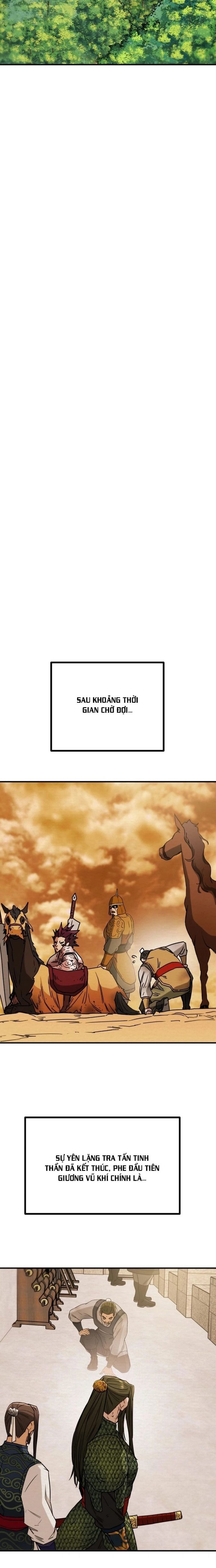 page_18