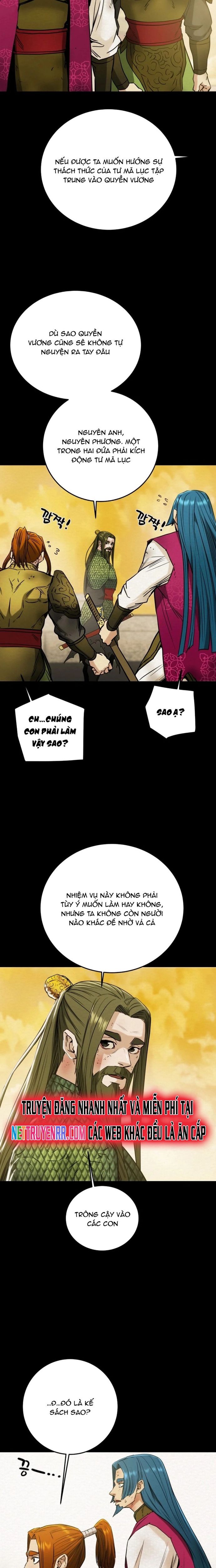page_4