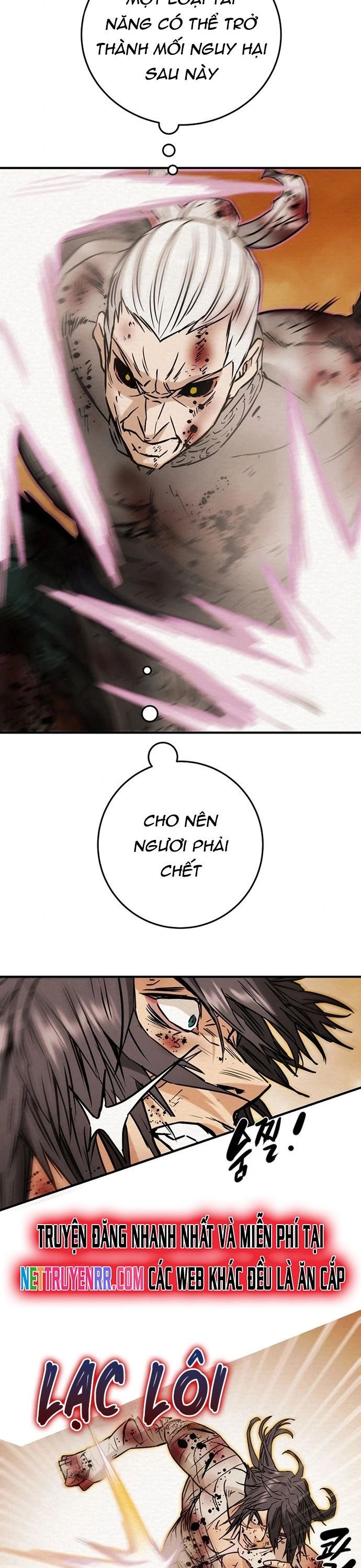 page_12