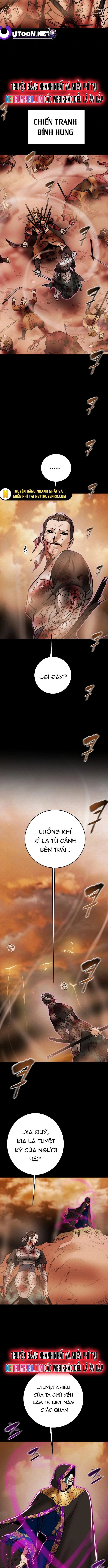 page_1