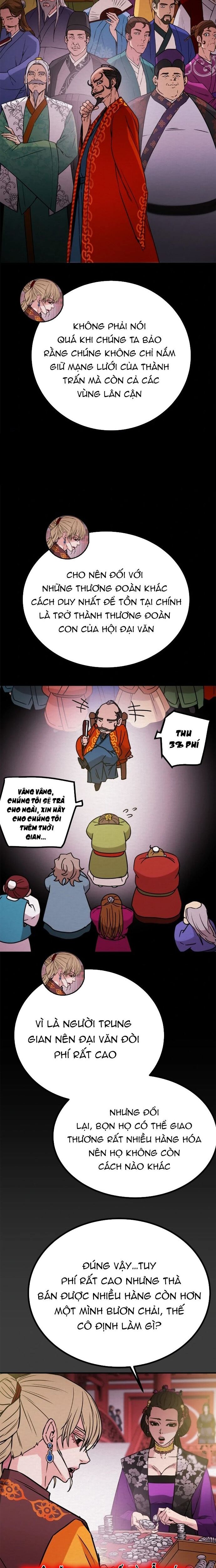 page_11