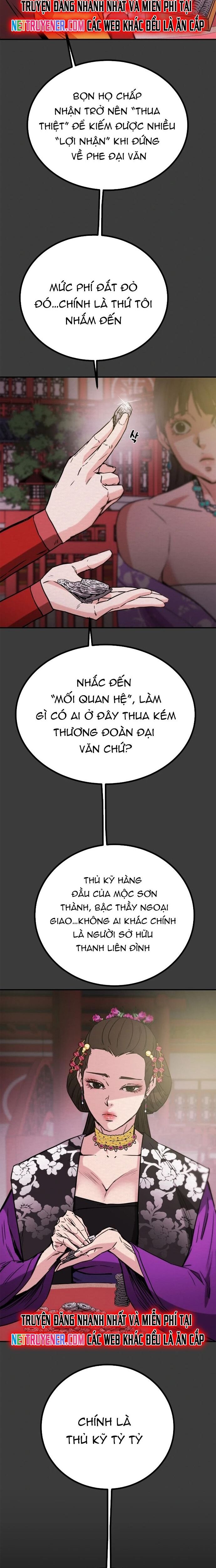 page_12