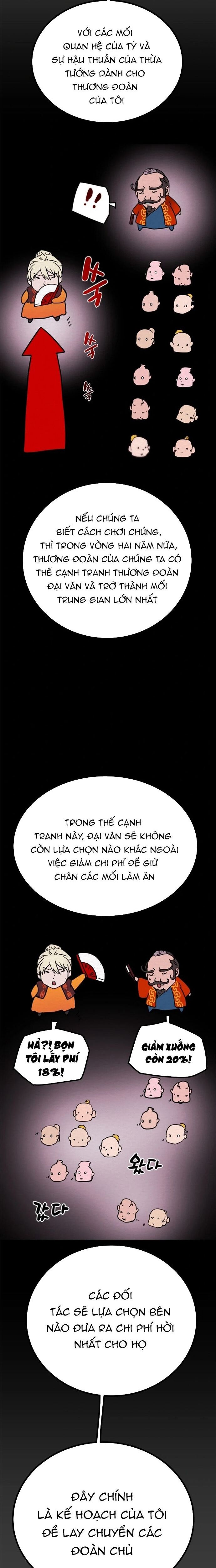 page_13