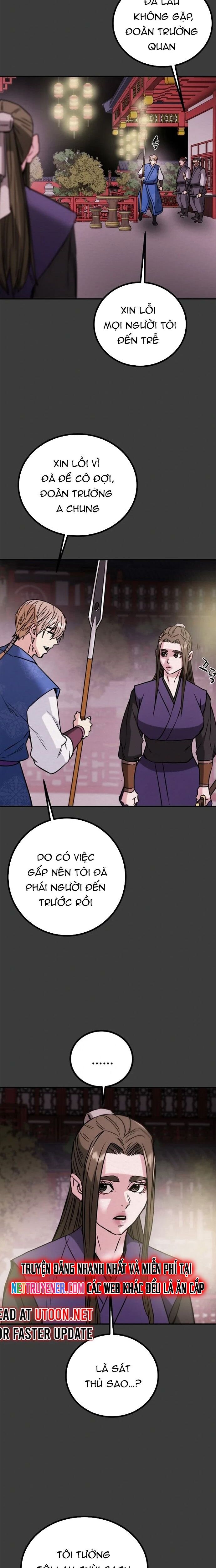 page_16