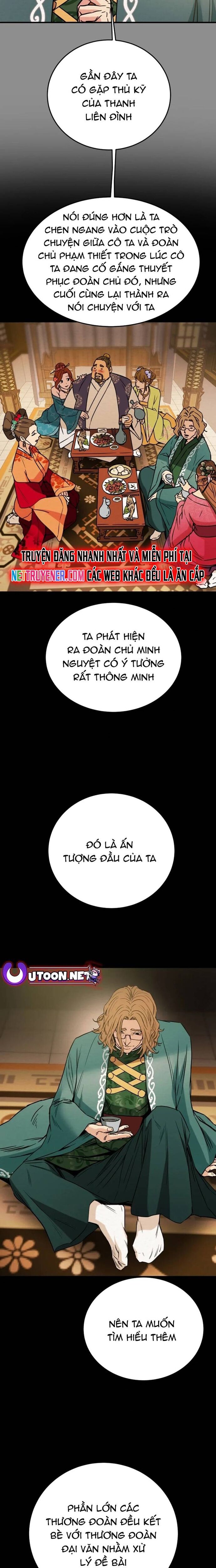 page_13