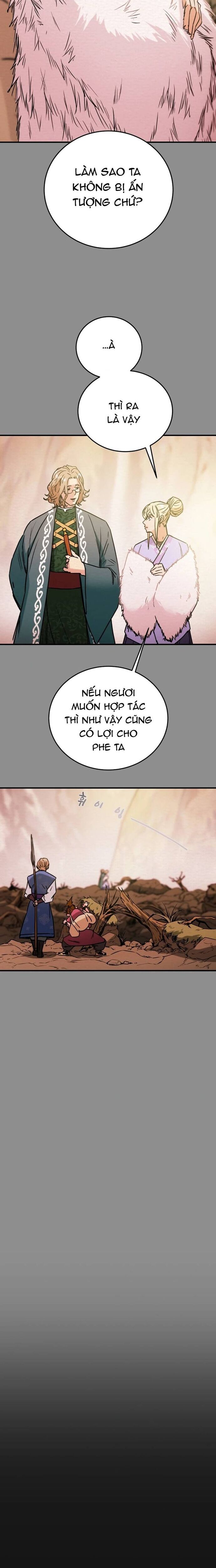 page_16