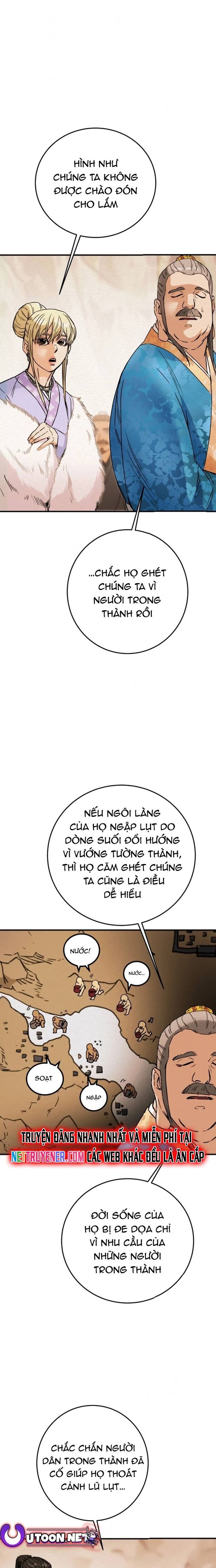 page_3