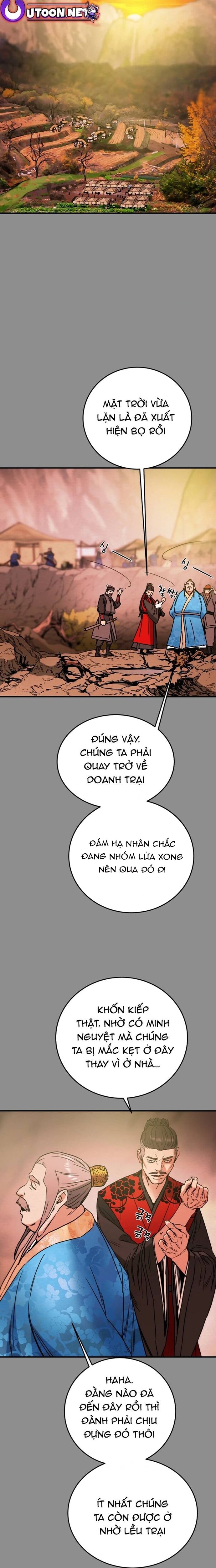 page_6