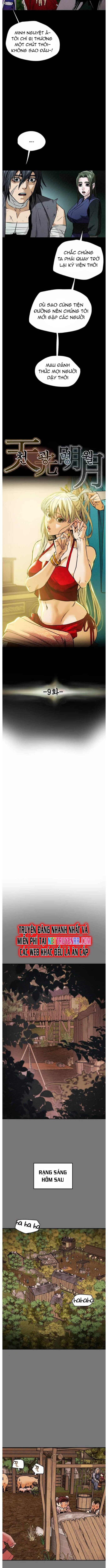 page_2