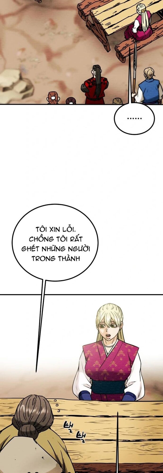 page_18