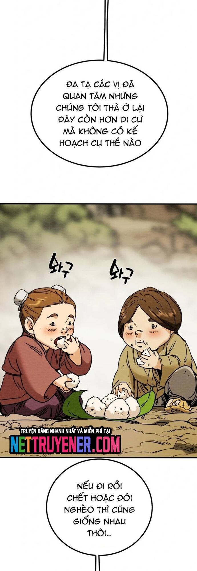 page_21
