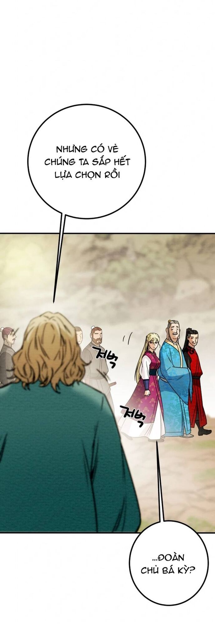 page_25