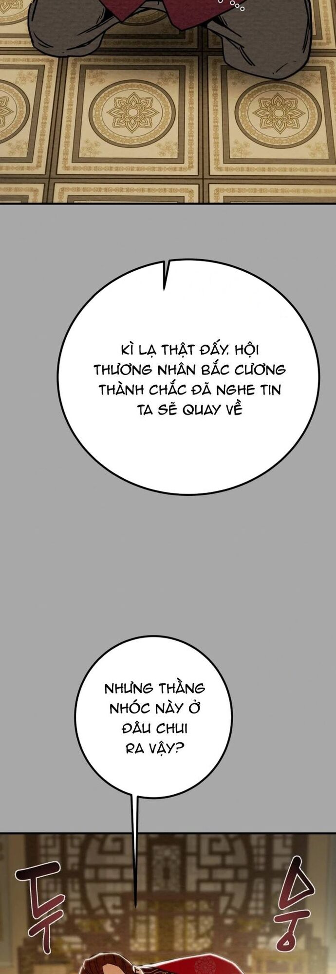 page_56