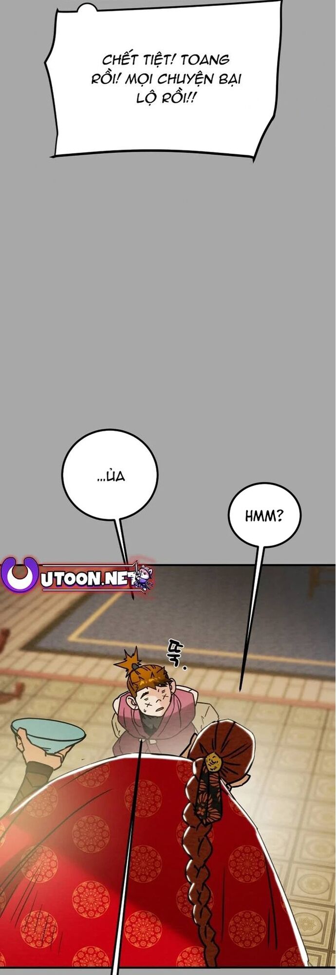 page_71