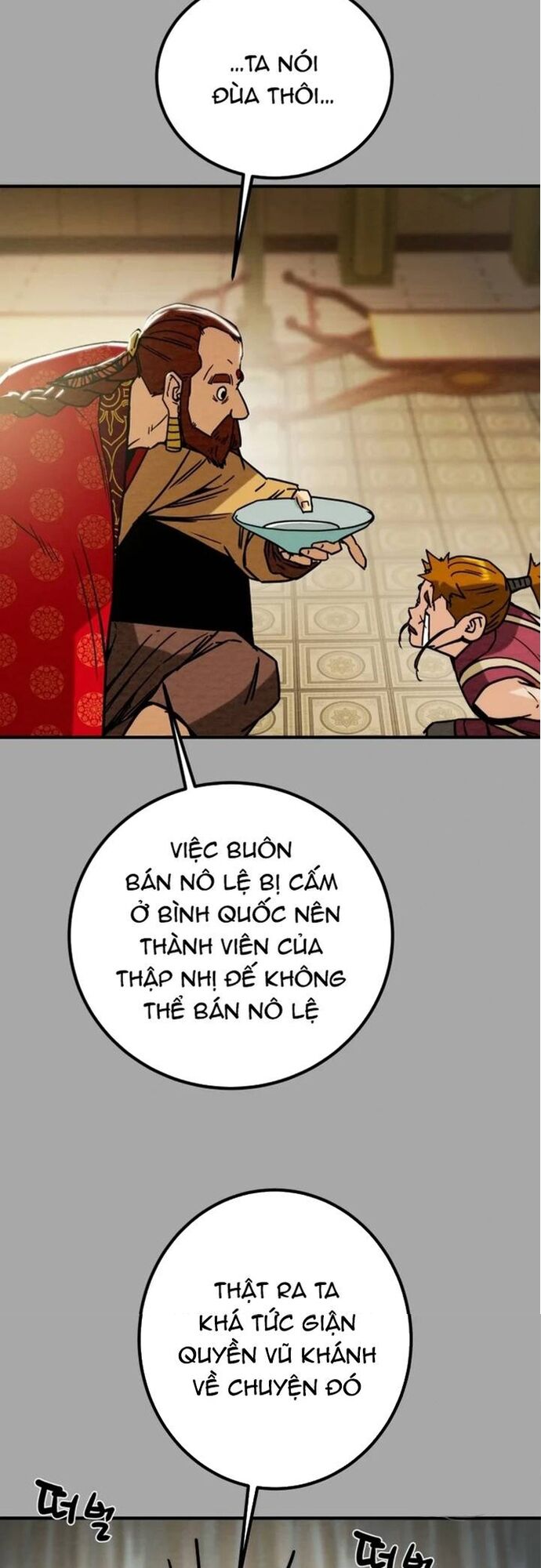 page_74