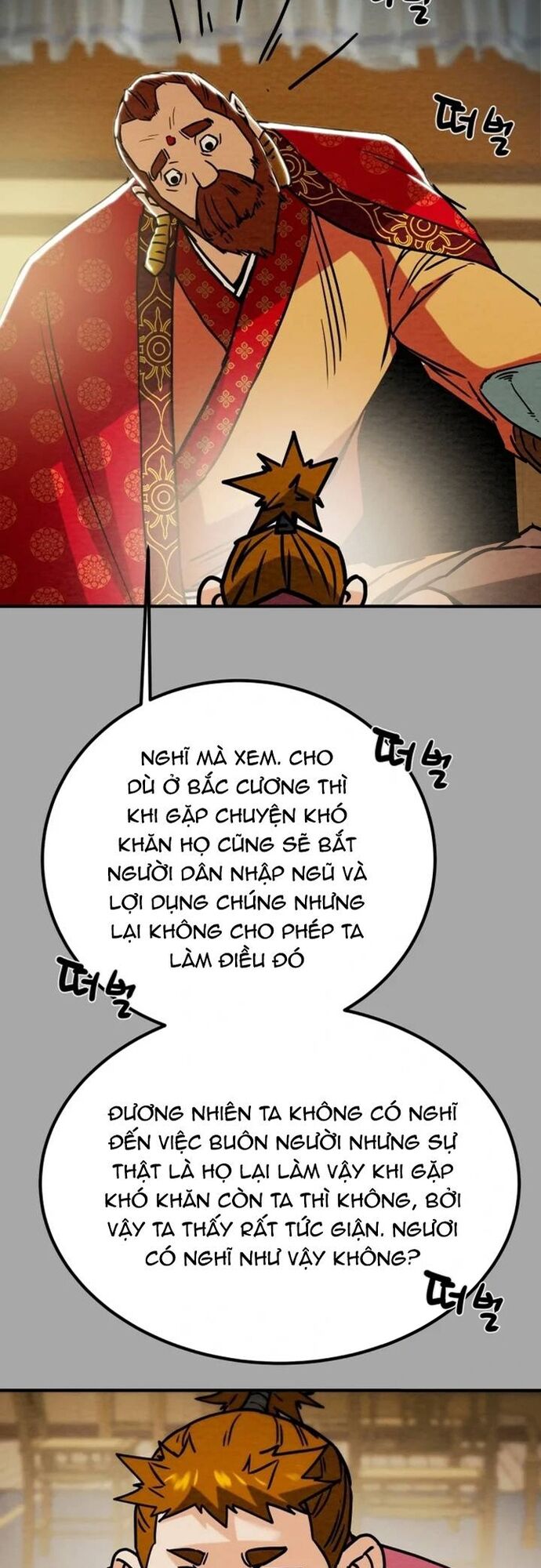 page_75