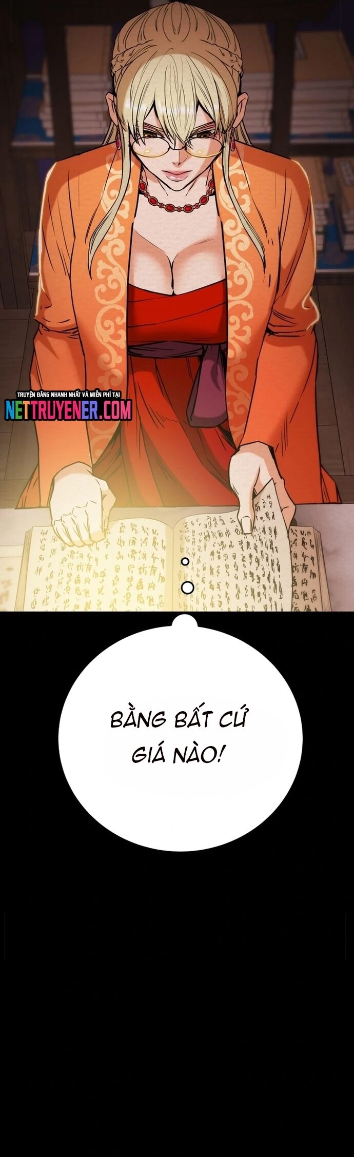 page_11