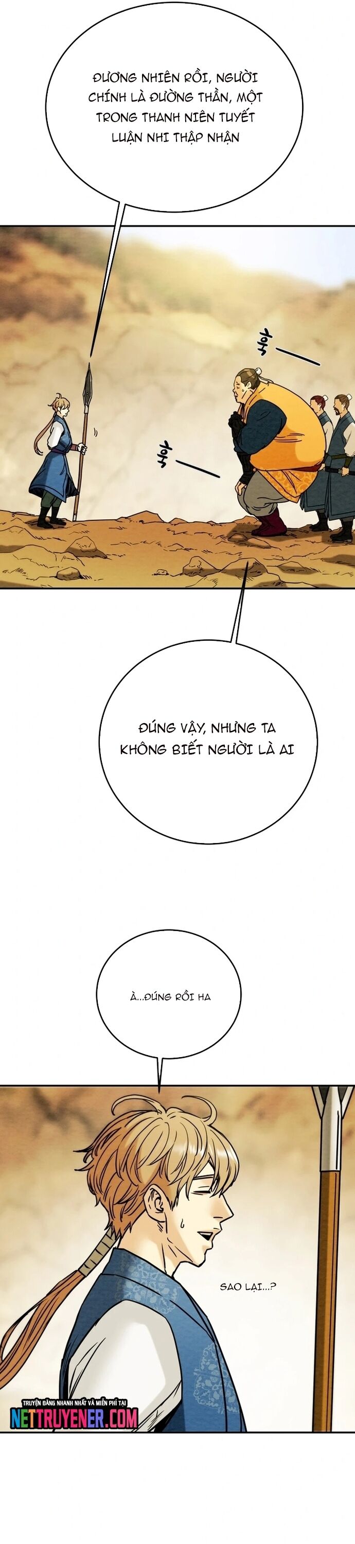 page_17