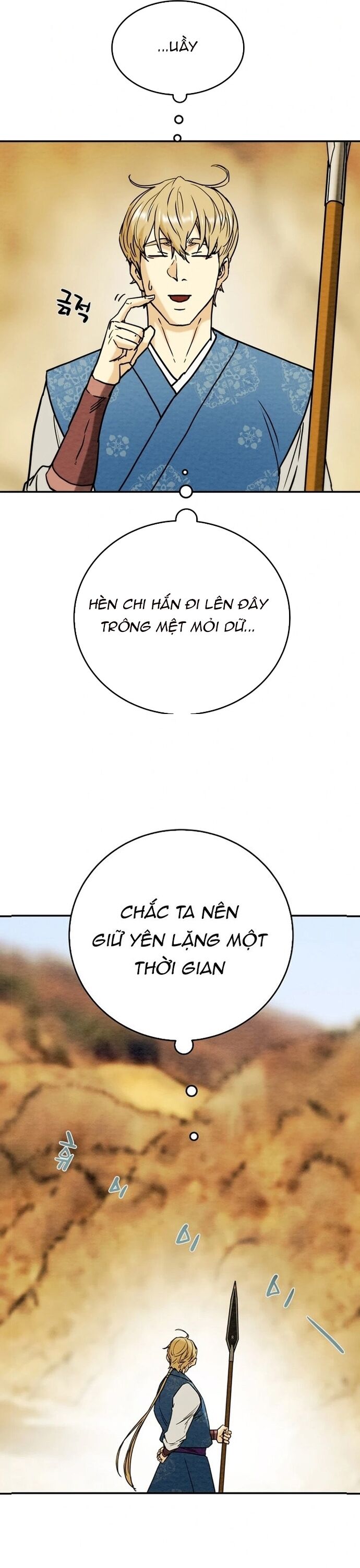 page_23