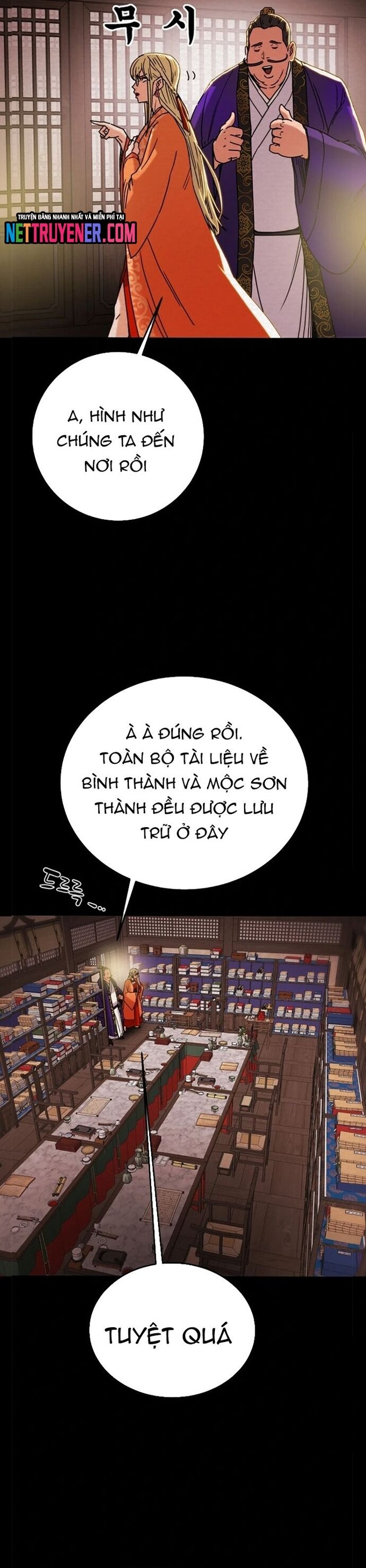 page_3