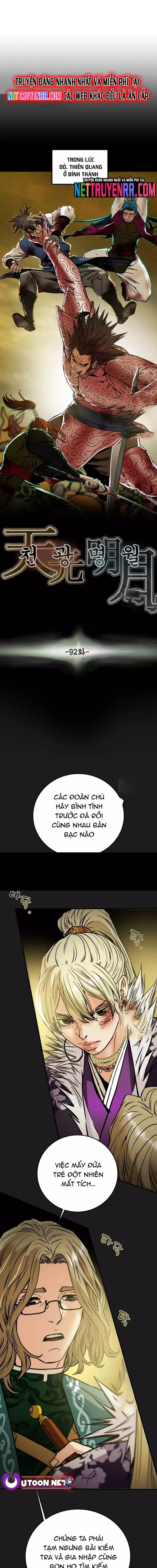 page_4