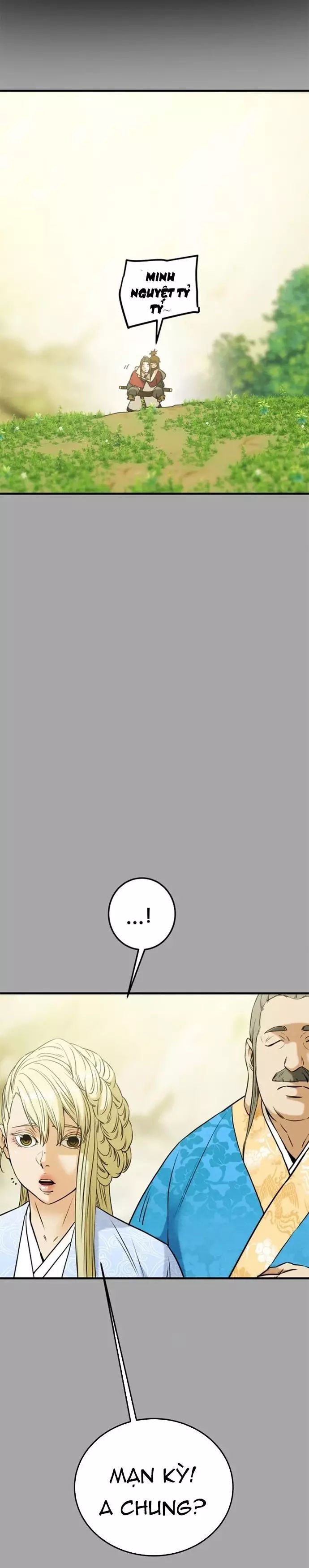 page_11