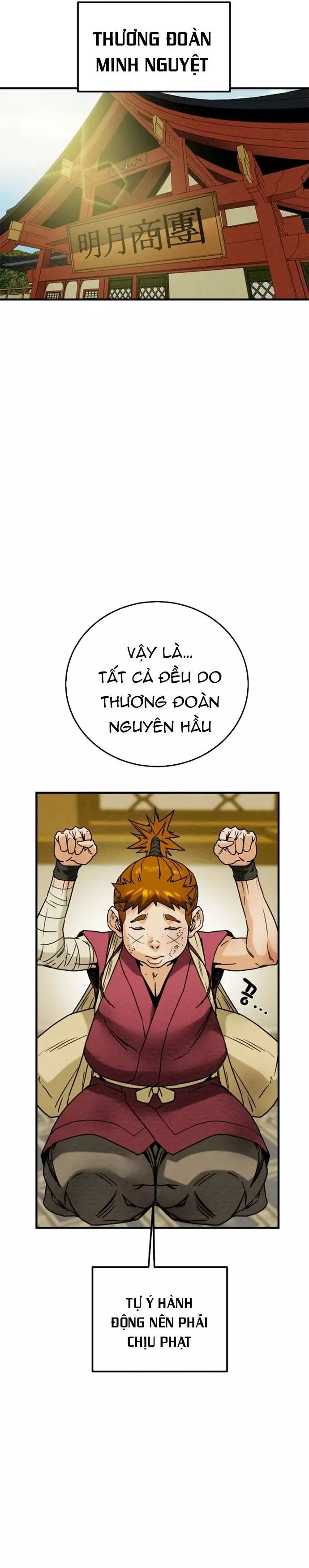 page_14