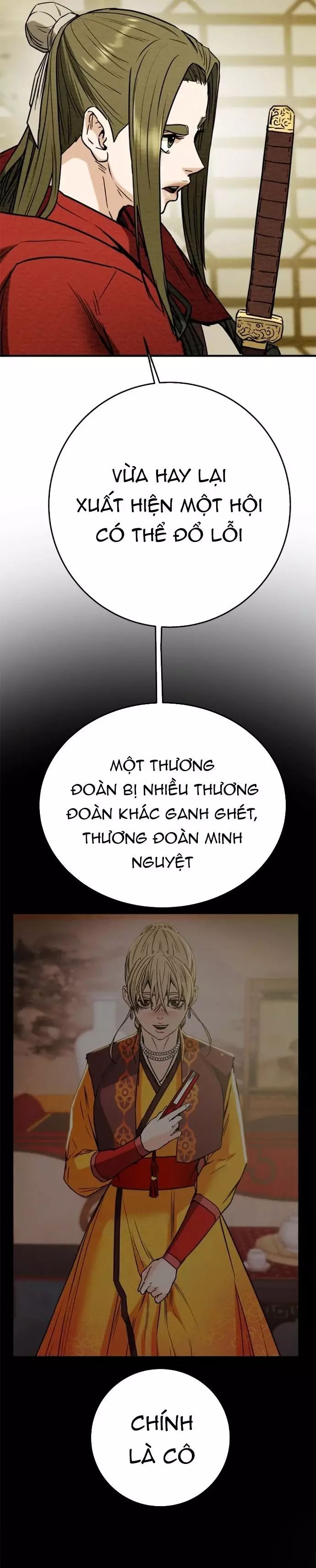 page_17