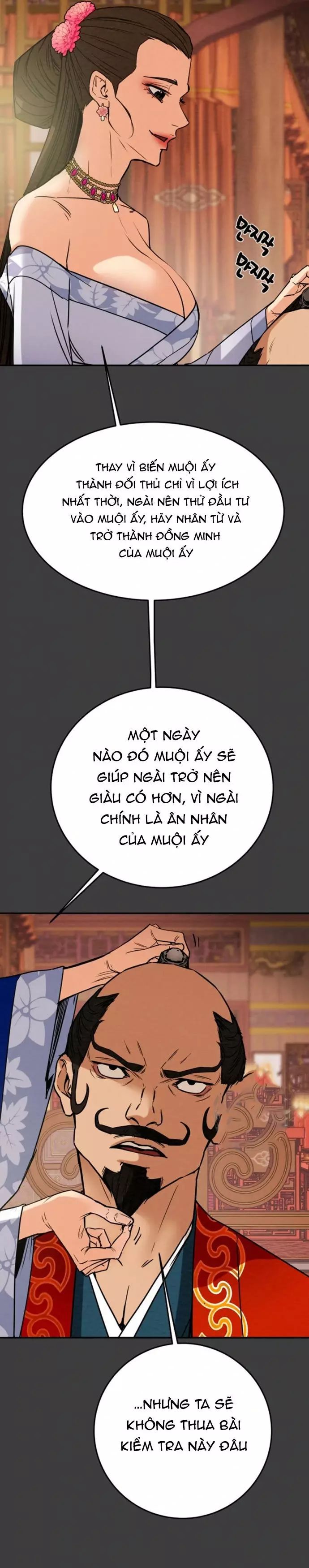 page_17