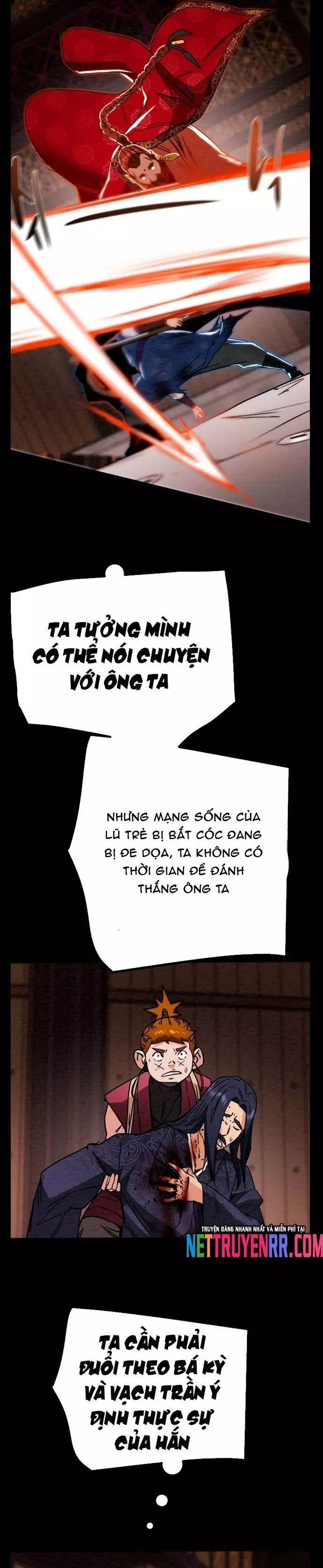 page_12