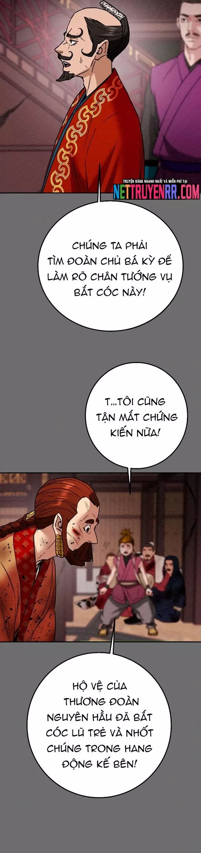 page_3