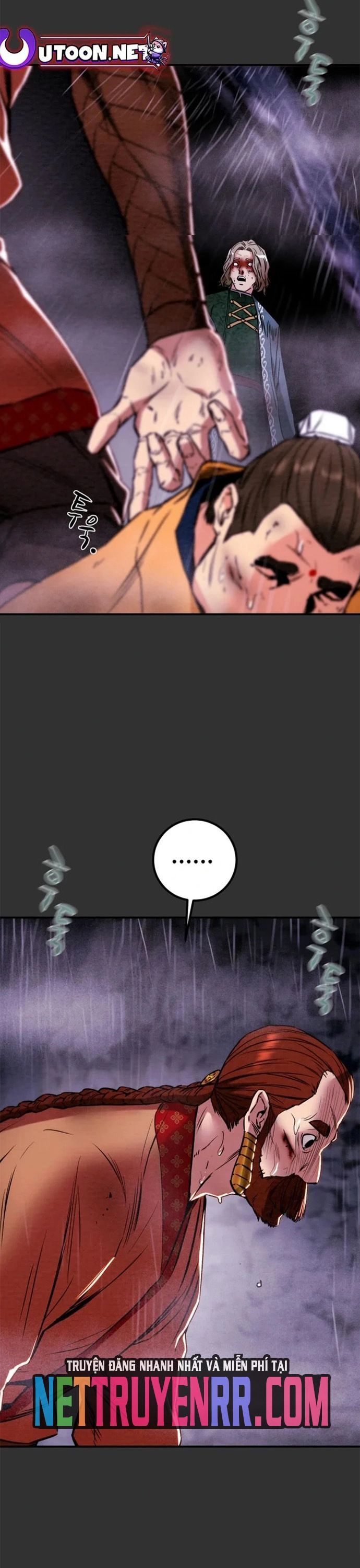 page_6