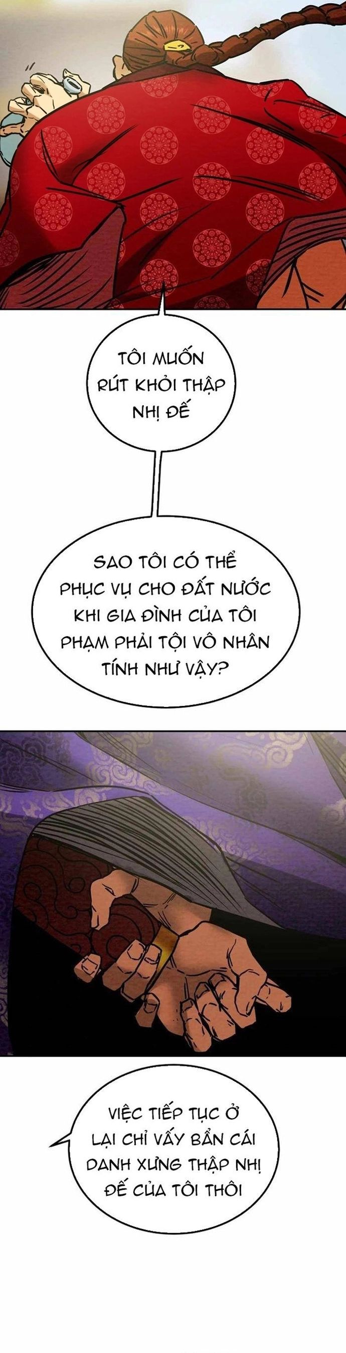 page_16