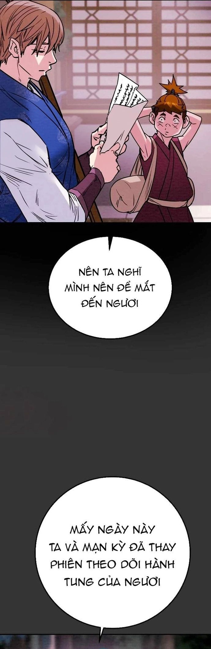 page_7