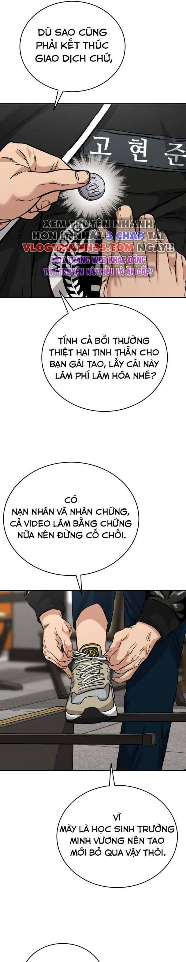 page_10